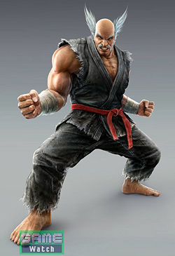 Berkas:Heihachi tekken 6.jpg