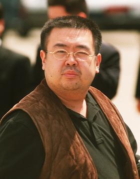 Berkas:Kim Jong-nam.jpg