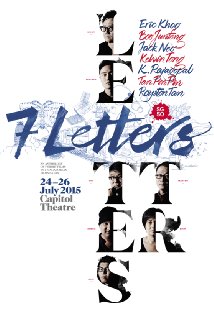 7 Letters film poster.jpg