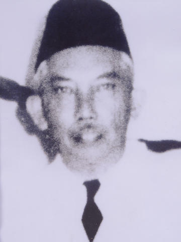 Berkas:R. Soemioto (Bupati Cirebon 1965-1966).jpg