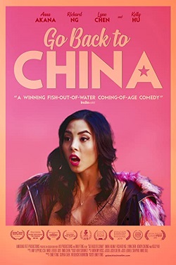 Berkas:Poster film Go Back to China.jpg