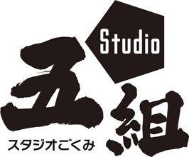 Berkas:Studio Gokumi logo.gif