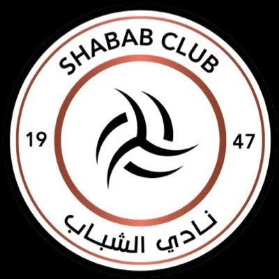 Berkas:Al Shabab FC (Riyadh).jpeg