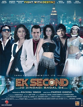 Berkas:Ek Second - Jo Zindagi Badal De Movie Poster.jpg