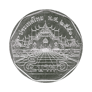 Berkas:5 baht reverse (2008).png