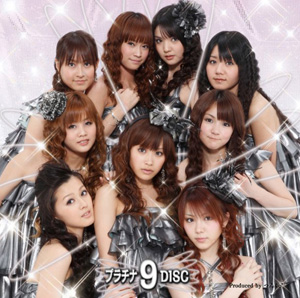 Berkas:Morning Musume - Platinum 9 DISC.jpg