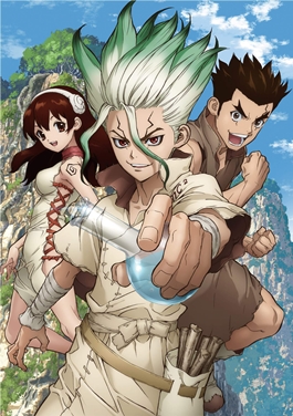 Dr Stone Anime