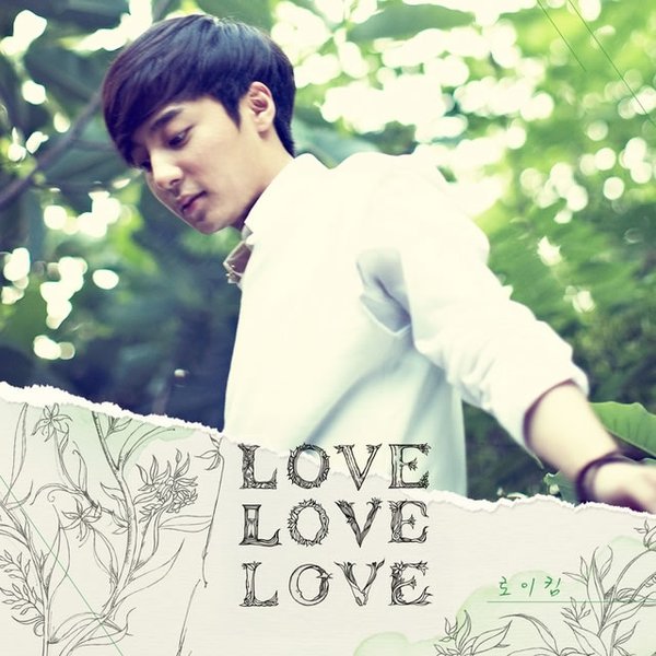 Berkas:Roy Kim - Love Love Love album cover.jpg