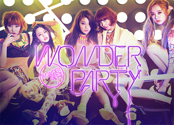 Berkas:Wonderpartyalbumcover.jpg