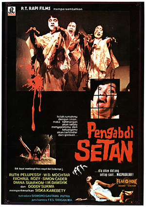 Pengabdi Setan (film 1980) - Wikipedia bahasa Indonesia, ensiklopedia bebas