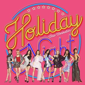 Berkas:Girls Generation Holiday Night album cover.jpg
