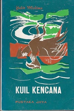 Berkas:Kuil Kencana.jpg