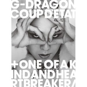 Berkas:Coup D'Etat + One of a Kind & Heartbreaker album cover.jpg