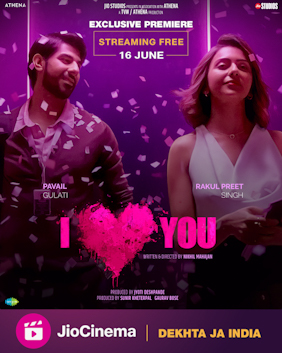 Berkas:I Love You film poster.jpg