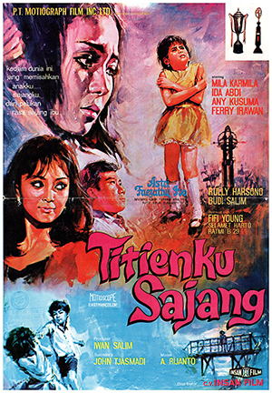 Titienku Sajang (1972; obverse; wiki).jpg