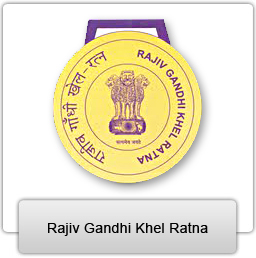 Berkas:Rajiv Gandhi Khel Ratna Award.jpg