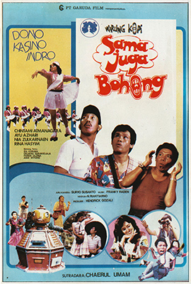 Berkas:Sama Juga Bohong (1986; obverse; wiki).jpg