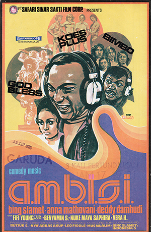 Berkas:Ambisi (1973; obverse; wiki).jpg