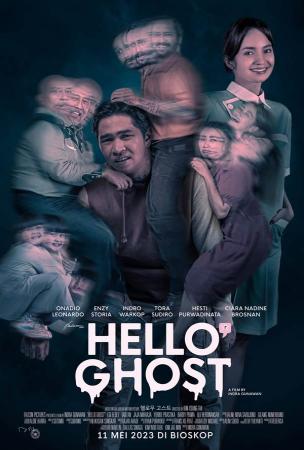 Berkas:Poster Hello Ghost 2023.jpg