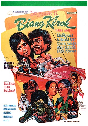 Berkas:Benyamin Biang Kerok (1972; obverse; wiki).jpg