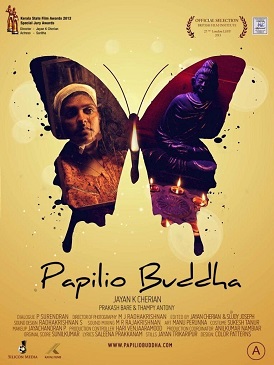 Berkas:Papilio-Buddha.jpg