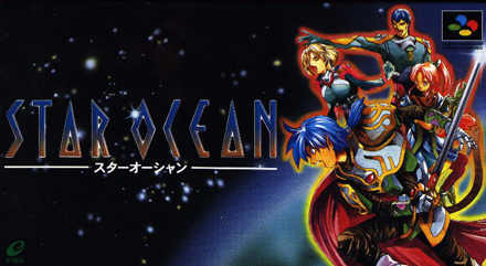 Berkas:Star Ocean SFC.jpg