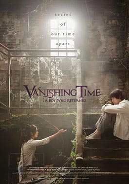 Berkas:Vanishing Time-poster.jpg