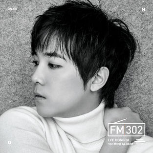 Berkas:FM302 by Lee Hong-gi album cover.jpg