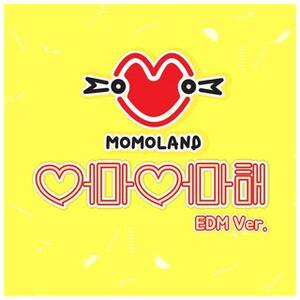 Berkas:Momoland - Wonderful Love (EDM).jpg