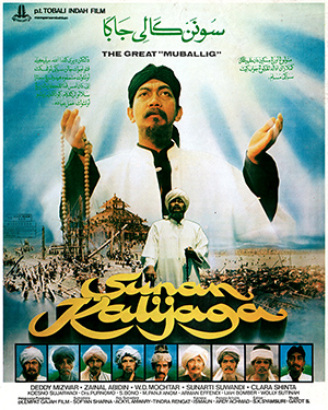 Film Wali Songo 1985