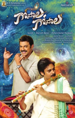 Berkas:Gopala Gopala poster.jpg