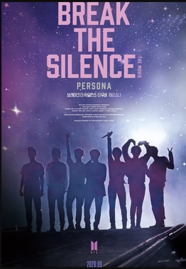 Berkas:Break the Silence- The Movie.jpg