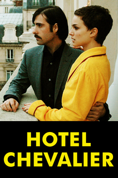 Berkas:Hotel Chevalier (movie poster).jpg