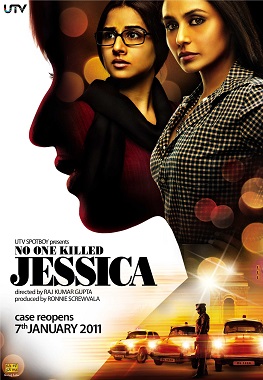 Berkas:No One Killed Jessica Movie.jpg