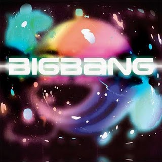 Berkas:Bigbangjapalbum.jpg