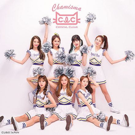 CLC Full Mini Album Chamisma (2016).zip