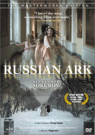 Berkas:Russianark.jpg