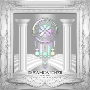 Berkas:Dreamcatcher - Dystopia Road to Utopia.png