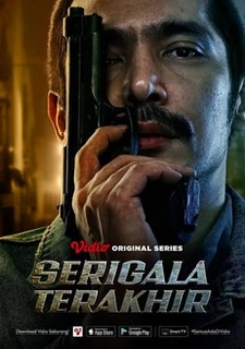 Berkas:Serigala Terakhir the Series.jpeg