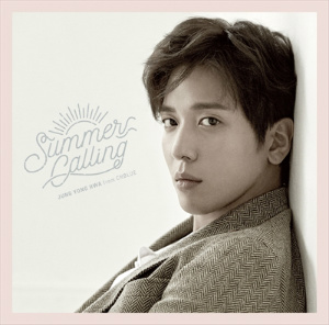 Berkas:Jung Yong-hwa - Summer Calling.jpg