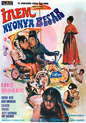 Inem Nyonya Besar (1977; obverse; wiki).jpg