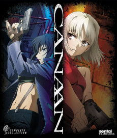 Berkas:Canaan Blu-ray cover.jpg