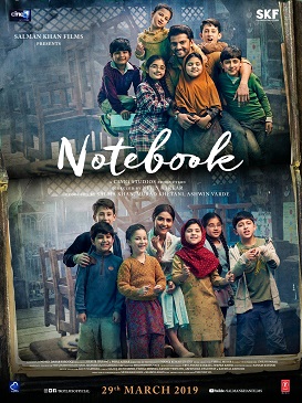 Berkas:Notebook film poster.jpg