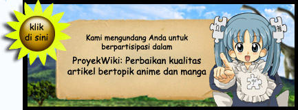 Berkas:Wpanime.jpg