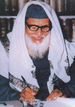 Berkas:Abu Hasan Ali Hasan Al-Nadwi.jpg