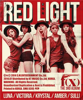 Berkas:Red Light album cover.jpg
