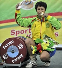 Berkas:Patmawati Weightlifter.jpg