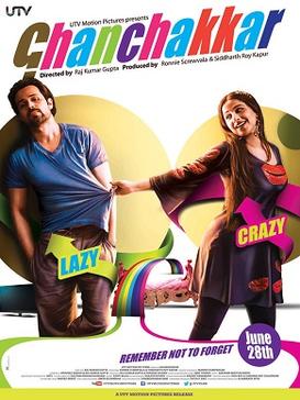 Berkas:Ghanchakkar-poster.jpg