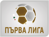 Berkas:Logo Liga Pertama Bulgaria.png