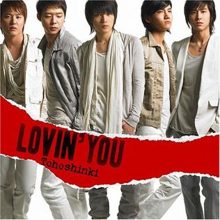 Berkas:TVXQ - Lovin' You - cover.jpg